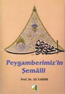 Peygamberimizin Şemaili