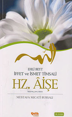 Hz.Aişe