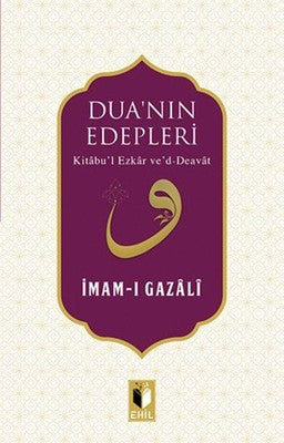 Dua'nın Edepleri