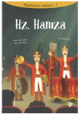 Hz.Hamza