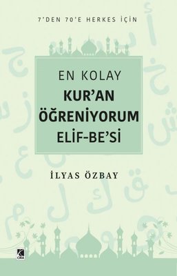 En Kolay Kur’an Öğreniyorum Elif-Be’si