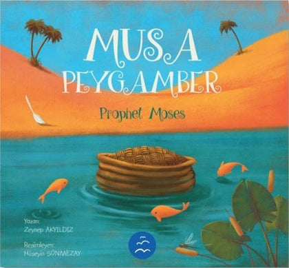 Musa Peygamber - Prophet Moses