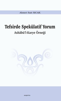 Tefsirde Spekülatif Yorum