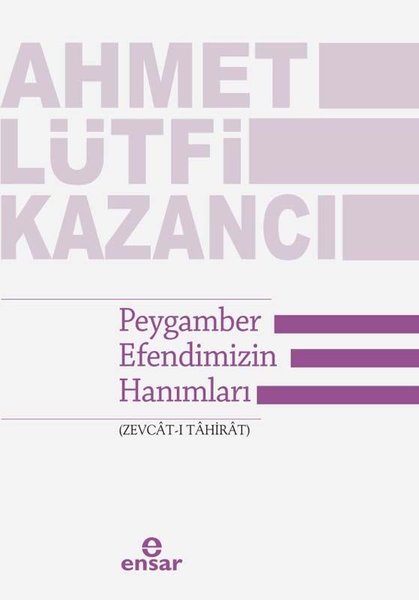 Peygamber Efendimizin Hanımları