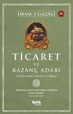 Ticaret Ve Kazanç Adabı