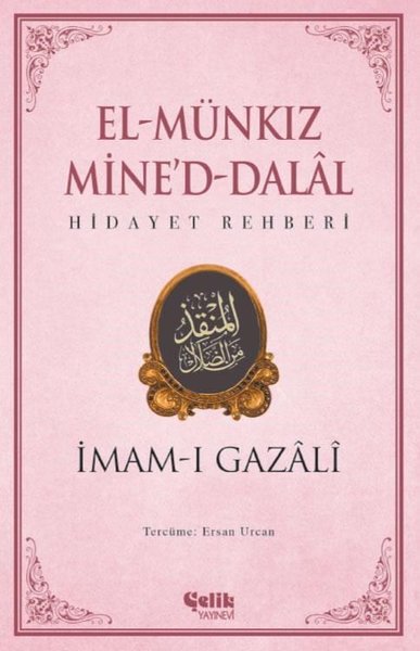 El-Münkız Mine’d-Dalal - Hidayet Rehberi