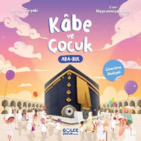 Kabe ve Çocuk - Ara Bul