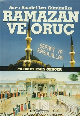 Ramazan ve Oruç