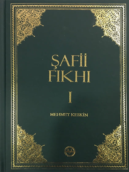 Şafii Fıkhı (2 Cilt)