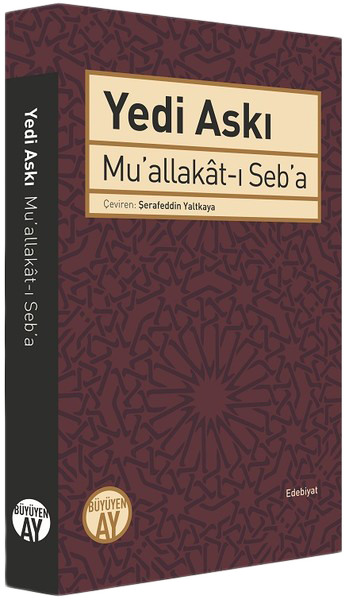 Yedi Askı & Mu'allakat-ı Seb'a