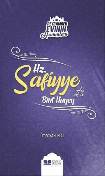 Hz. Safiyye