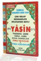 Fihristli Çok Kolay Okunabilen Bilgisayar Hatlı 41 Yasin (Cep Boy)