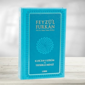 Feyzü’l Furkan Kur’an-ı Kerim ve Tefsirli Meali (Orta Boy - Mushaf ve Meal - Turkuaz)