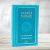 Feyzü’l Furkan Kur’an-ı Kerim ve Tefsirli Meali (Orta Boy - Mushaf ve Meal - Turkuaz)