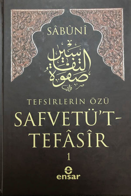 Safvetü't Tefasir (7 Cilt)