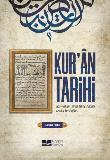 Kur’an Tarihi