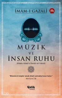 Müzik ve İnsan Ruhu