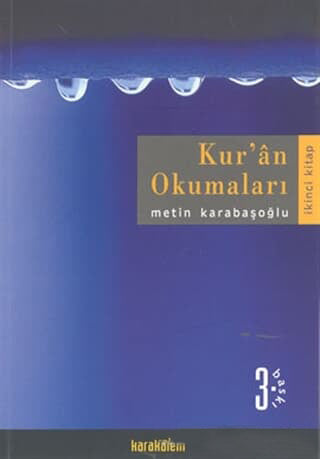 Kur'ân Okumaları; İkinci Kitap