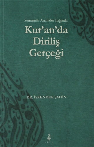 Kur'an'da Diriliş Gerçeği