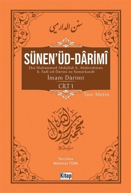 Sünen’üd- Darimi (2 Cilt)