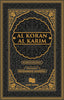 Al Koran Al Karim (Arabisch-Deutsch)