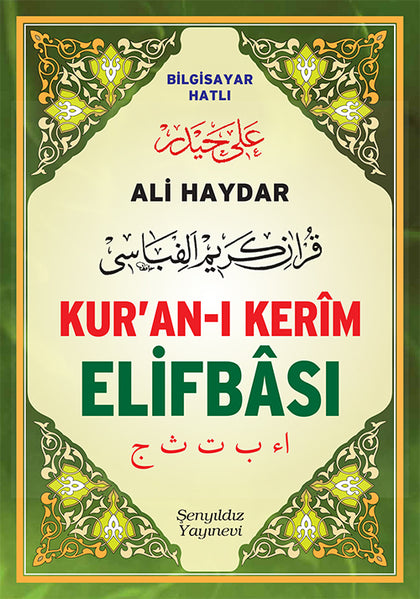 Bigisayar Hatlı Ali Haydar Kur’an-ı Kerim Elifbası