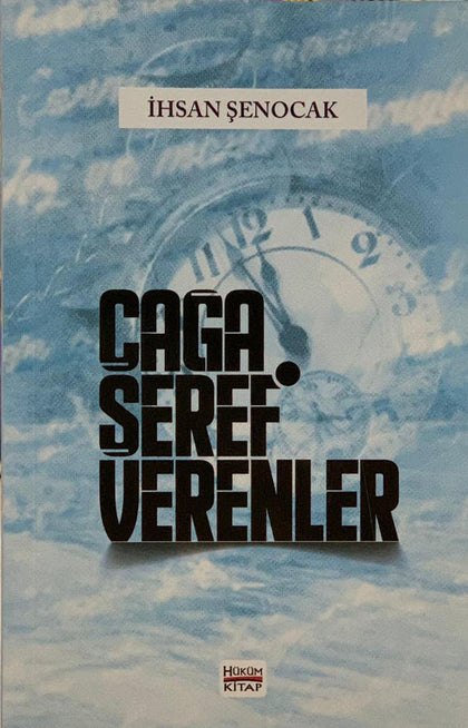 Çağa Şeref Verenler