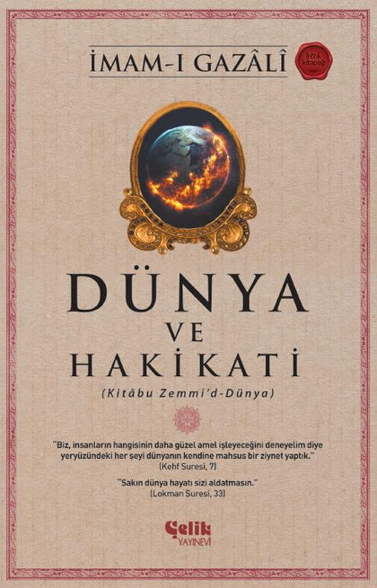 Dünya Ve Hakikatı