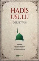 Hadis Usulü Ders Kitabı