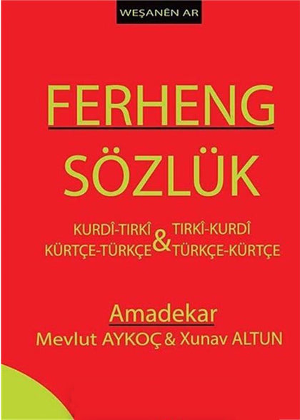 Ferheng - Sözlük