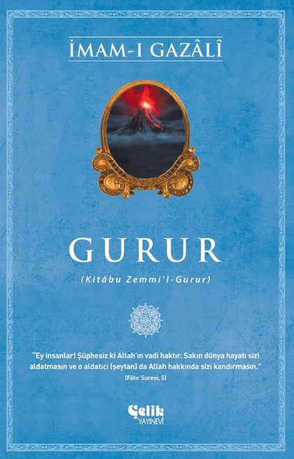 Gurur