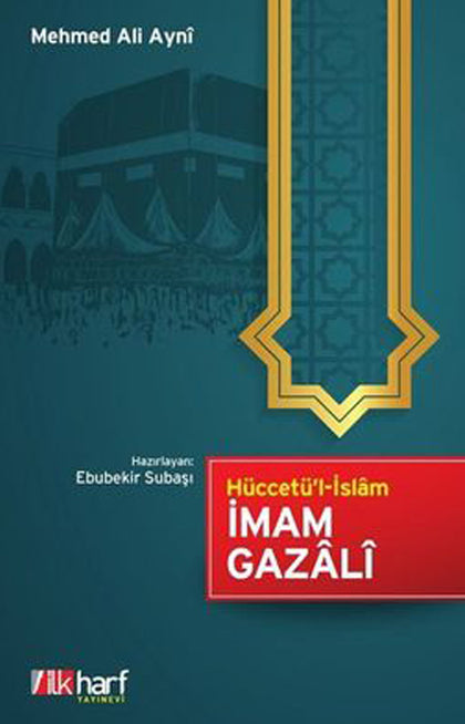 Hüccetül İslam İmam Gazali