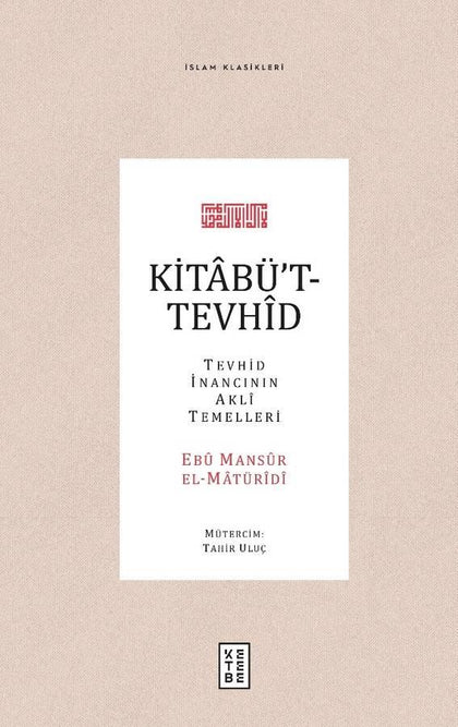 Kitabü`t Tevhid