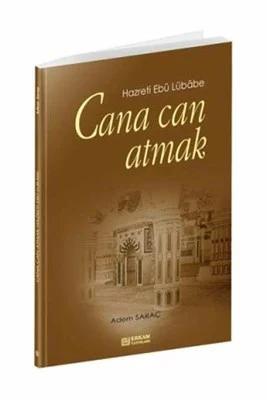 Cana Can Atmak