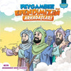 Peygamber Efendimizin Arkadaşları