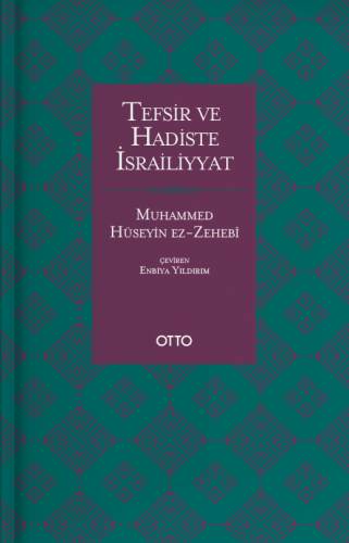 Tefsir ve Hadiste İsrailiyyat