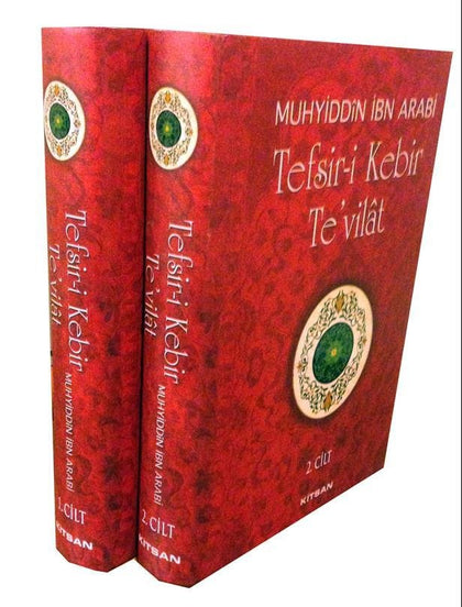 Tefsiri Kebir Tevilat (2 Cilt)