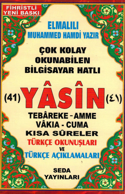 Yasin-Tebareke-Amme-Vakıa-Cuma Rahle Boy