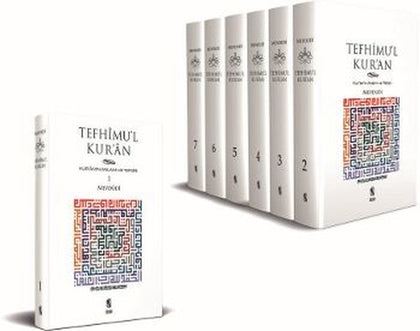 Tefhimul Kur’an (7 Cilt, Küçük Boy)