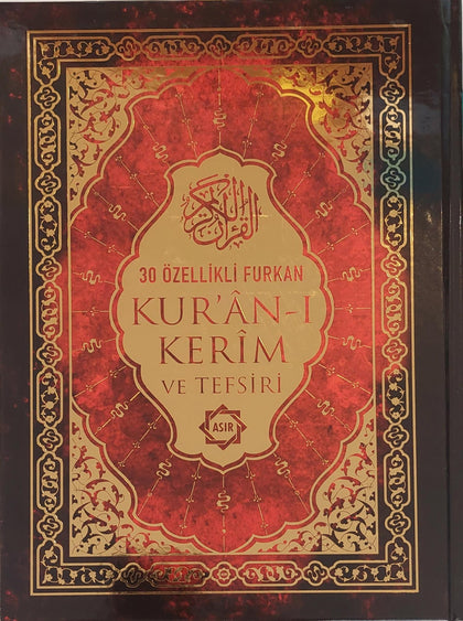 30 Özellikli Furkan Kur’an’ı Kerim Ve Tefsiri