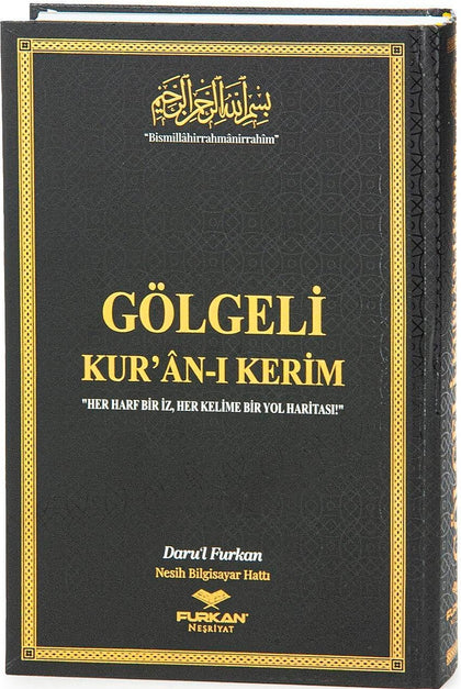 Gölgeli Kuran’ı Kerim (Siyah)