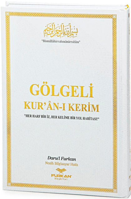 Gölgeli Kuran’ı Kerim (Beyaz)