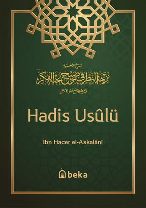 Hadis Usulü