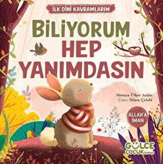 Biliyorum Hep Yanımdasın