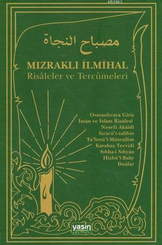 Mızraklı İlmihal Tercümesi