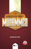 Alemlere Rahmet Hz.Muhammed