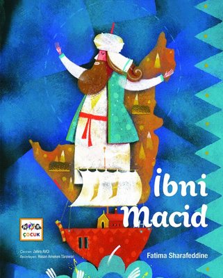 İbni Macid