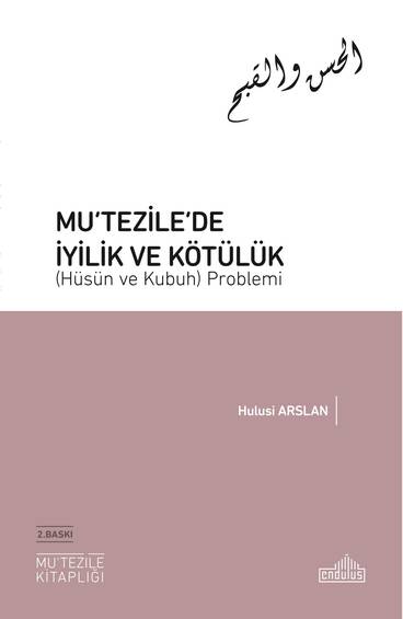 Mutezile de İyilik ve Kötülük