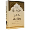 Sahih Muslim (Band 1 und 2)