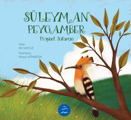 Süleyman Peygamber - Prophet Salomon